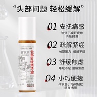 Han Jilian Relieve Stress Lavender Head Essential Oil Massage Rollerball Lavender Compound Relax Emo