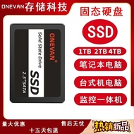 SSD Drive HDD 2.5 Hard Disk SSD 4TB 2TB 120G 240G 1TB 500GB 128GB 256G HD SATA Disk Internal Hard Drive for Laptop Computer