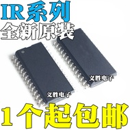1PCS Brand New Original IR2235S 21362S 21363S 21365S 21368S 21956S STRPBF Patch SOP28