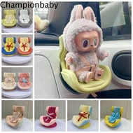 CHAMPIONBABY Labubu Doll Labubu Doll Safety Seat Under 20cm Doll Ob11 Doll BJD Doll Safety Seat Chai