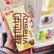 香港代購-期間限定維他奶薑味豆奶