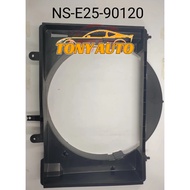 FAN GUARD NISSAN URVAN E25