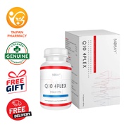BIOBAY Q10 4plex 30’s (Heart Health | Cellular Energy) [EXP: 09/2027]
