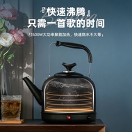 【现货】316 Stainless Steel烧水壶自动断电家用多功能新款防锈316不锈钢电热水壶