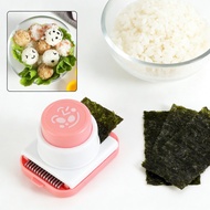 Japanese Bento Mould Onigiri Sushi Maker Sushi Bento DIY Non Stick Rice Ball Tool Cartoon Cute