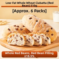 BESTORE | Low Fat Whole Wheat Ciabatta Bread No Added Sugar
