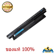 แบตเตอรี่ Dell Inspiron MR90Y Inspiron 3421 5421 3521 5521 3721 15-3521 14R 5437 7447 Series 0MF69 ข