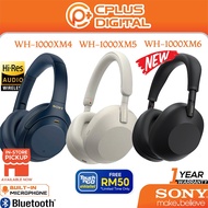 Sony WH-1000XM6 / WH-1000XM5 / WH-1000XM4 Wireless Bluetooth Active Noise Cancelling Headphones