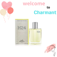 Hermès - H24 淡香水50ml- 平行進口