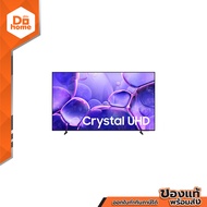 SAMSUNG ทีวี UHD 65 นิ้ว รุ่น UA65U8000FKXXT สีดำ [ไม่รวมติดตั้ง] |MC|