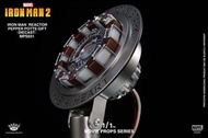 [放得高搵鬍鬚] 不二不議 合金 King Arts MPS031 1:1 Iron Man Arc Reactor Pepper Potts Gift (Diecast Replica)