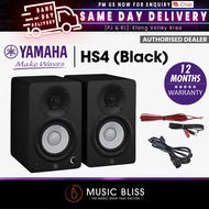 Yamaha HS4 4.5" Powered Studio Monitor, Pair - Black / White (HS-4)