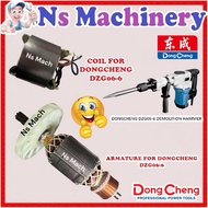 Armature Coil DONG CHENG PERCUSSION HAMMER DZG06-6/Dongcheng DZG06-6 Armature coil/DCA AZG06-6 Armat