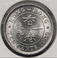 2c.3香港一毫 1939年【全新UNC未使用--2c.3靚品/爆光/超強原廠車輪轉光】【戰前 英皇喬治六世】 香港舊版錢幣・硬幣 $420 (2c.3)