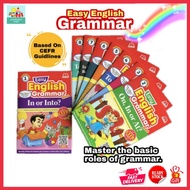 Easy English Grammar | Children Book | Buku Kanak-Kanak |