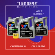 Car Service Package: Valvoline Synpower Fully Synthetic Car Engine Oil SAE 0W20/ 5W30/ 5W40