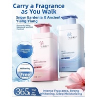 Algn | Long-lasting Fragrance Itching Relief Shower Gel GFZK