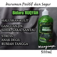 Sabun Bidara Gel Mandian Bidara Ruqyah Original Asli Jimat Murah (500 ML) Raya Segar Berkesan Rahmah