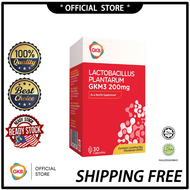 GKB Lactobacillus Plantarum GKM3 200mg 1box 30's  Lose Belly Fat  Weight Loss  GKM3 祛脂益生菌