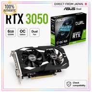 ASUS Dual GeForce RTX 3050 OC 6GB GDDR6 Graphics Card DUAL-RTX3050-O6G