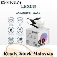 LEXCO 6D Premium 4ply Medical Face Mask [50’s/box] LEXCO-FaceMask6D