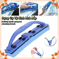 Hanrui VN 7.5cm Japandi Edit Elegant Home Folding Multipurpose Kitchen Cleaning Tools