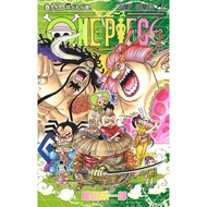 ONE PIECE Vol.94 Japanese Comic Manga Jump book Anime Shueisha Eiichiro Oda