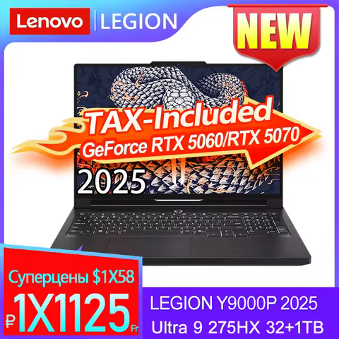 Lenovo LEGION Y9000P 2025 Ultra 9 275HX RTX 5060/RTX 5070 8G 32GB 1TB 16inch 2.5K 240Hz Game