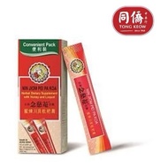 Nin Jiom Pei Pa Koa Convenient Pack 15ml X 10 Sachet