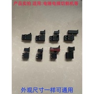 Tyk b.Electric Hammer Electric Pick Cutting Machine Grinder Boutique Switch Suitable for All Kinds 2