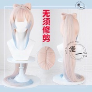 Ready Alice Manmeiwig - Kokomi Genshin impact cosplay pink blue