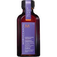 genuine product MOROCCANOIL Moroccan Oil Treatment, Purple, 1.7 fl oz (50 ml) (Argan Oil, Purple Dye