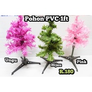 Christmas Tree 1ft (28cm) HK