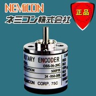 NEMICON光電型 編碼器 OSS-01-2HC（24-050-00E）廣州菱科編碼器