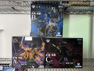 海賊王一番賞 EX 士魂系譜 索隆 阿修羅 + 龍馬 + 鷹眼 魂豪示像 全新未開封 日版金證