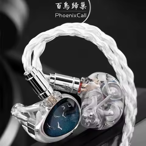 Kinera Celest Phoenixcall Wired HiFi Earphone 1DD+2BA+2 Flat Panel Driver Monitors 5 Hybrid Drivers 