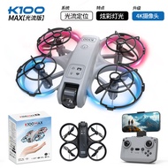 Cross-Border K100max Mini Drone Optical Aerial Photography Dual-Lens Quadcopter GT3 Remote Control A