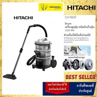 HITACHI Vacuum Cleaner 2200W Gray Model Cv-960F