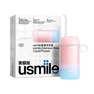 USMILE C1 Water Flosser Portable Portable Portal Irrigation Machine
