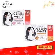 Geisha White Skin Brightening Kojic Soap Bar