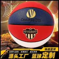 Petal Street Ball Fancy No. 7 Basketball CBA Outdoor Cement Floor PU Street Flower Ball Basketball