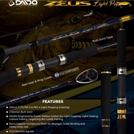 Daido zeus popping rod