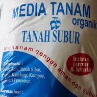 media tanam organik tanah subur 1 Karung besar / pupuk kandang / media tanam / media tanam organik siap pakai