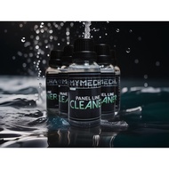 MYMECHA Panel line CLEANER - Gundam Line Panel CLEANER, Diecast, Model kit