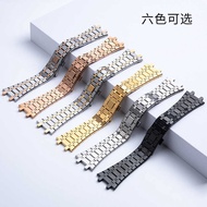 AP Accessories GA2100 2110 Steel Watch Strap Royal Oak 15400 316L Stainless Steel Strap Bracelet 26m