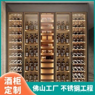 HY-# 304SST Wine Cabinet Integrated Wall Commercial Modern Minimalist Restaurant Cabinet Hotel Constant Temperature Wine