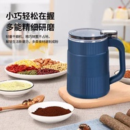 Grinder Grinder Household Grinder Pepper Powder Whole Grain Small Portable Powderer Wet Dry Dual Use