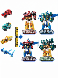 AULDEY | Auldey Quantum Team Dinosaur Guard Xunlong Transforming Robot Doll ของเล่นสำหรับเด็กชาย รุ่