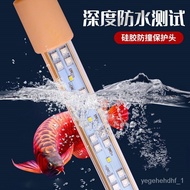 🚓Arowana Lamp Aquarium Three Primary Color Waterproof Fish Tank Light Parrot Fish Red Scleropages Special Color Increasi