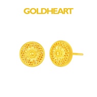 Goldheart 999 Gold Gu Fa Jin Sunflower Earrings